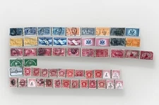 55 USPS Stamps Special Handling, Parcel Post, Other Special Situations 1930-1950