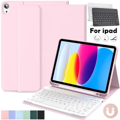 QWERTZ Tastatur Hülle für iPad 11/9/8/7/6th Air 11'' 2025 Pro 11 Mit Stifthalter