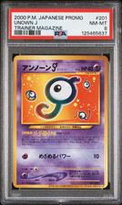 PSA 8 Unown J 2000 Trainers Magazine Japanese Promo Card