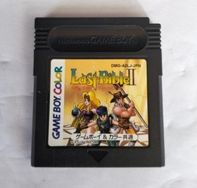 Megami Tensei Gaiden Last Bible II Color Nintendo Game Boy From Japan  Famicom