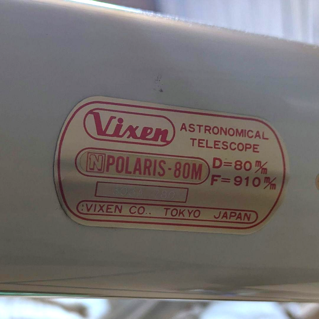 Vixen Custom 80M Vintage Astronomical Refractor Telescope with