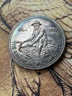 1987 Engelhard 1 oz. Silver American Prospector 🇺🇸