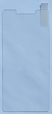 OnePlus X Panzerschutz Glasfolie 2.5D 9H Display Hartglas Cover Schutz Folie Hül