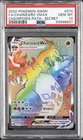 2020 POKEMON SWORD & SHIELD CHAMP'S PATH SECRET FULL ART/CHARIZARD VMAX PSA 10