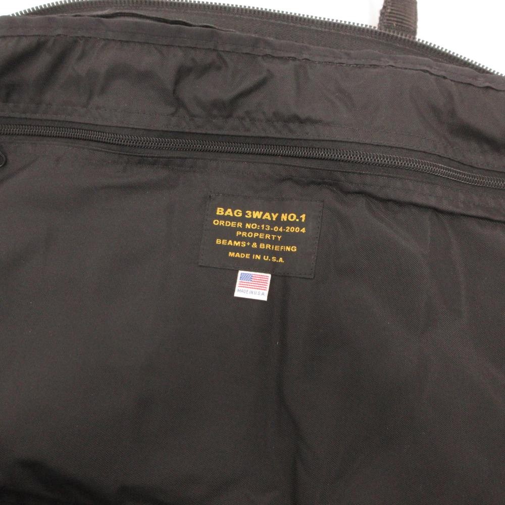 BRIEFING × beams+ Rucksack Backpack Document Bag … - image 6