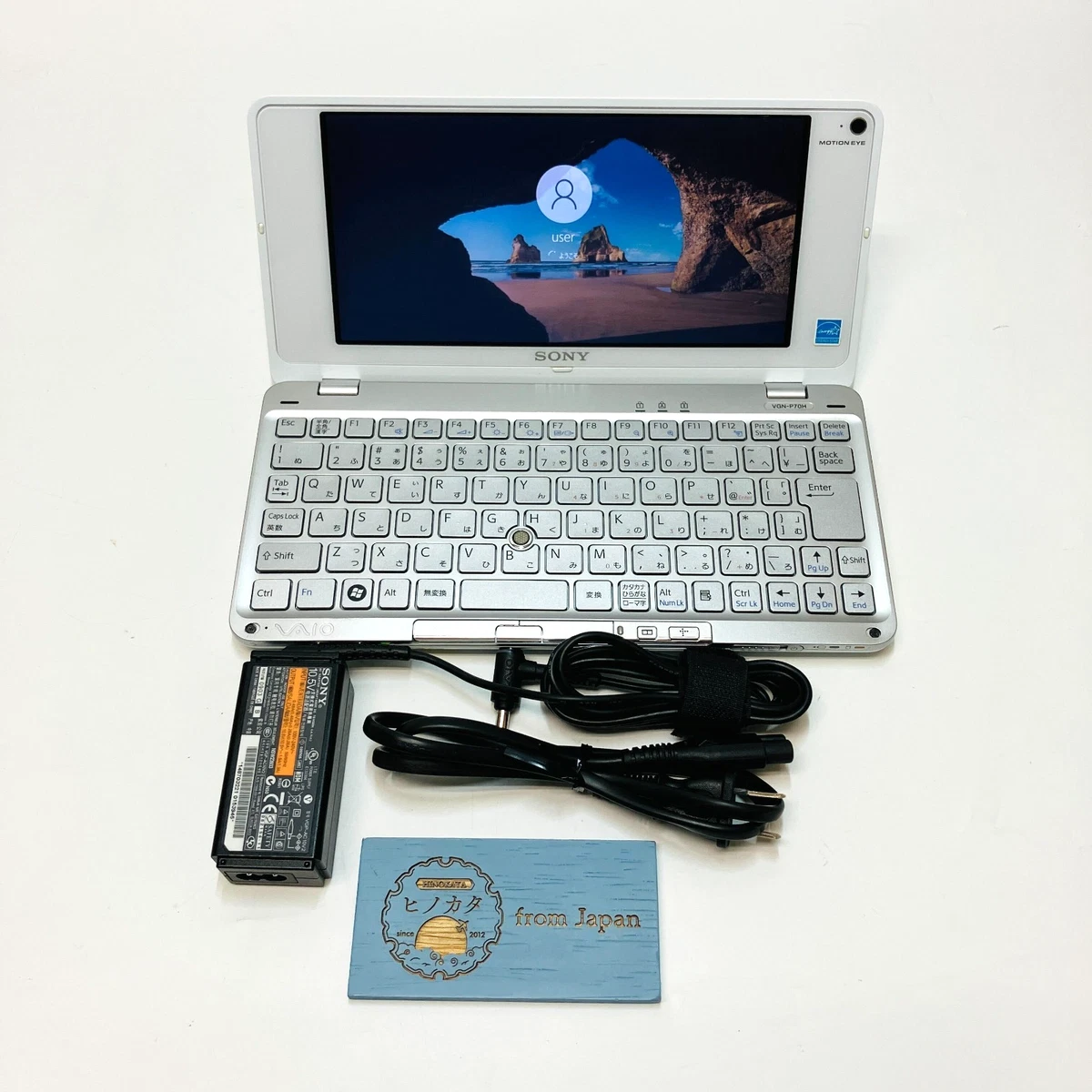 Sony Windows Vista PC Laptops & Netbooks for sale - eBay