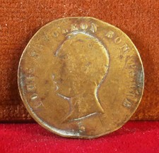 Coin France, Token, Reelection Of Louis Napoleon Bonaparte, 1851 Token