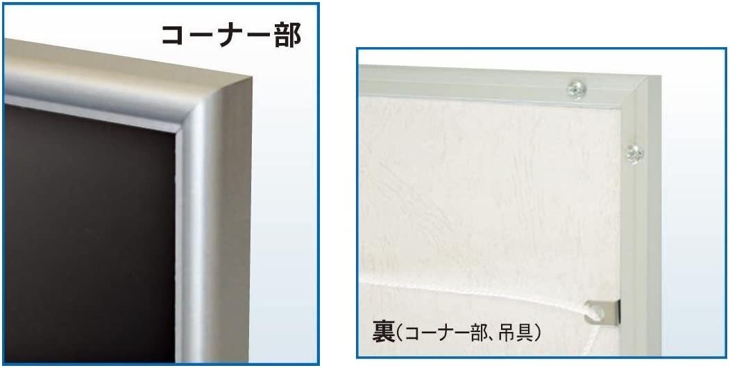 Arte Poster Frame Shape B2 515 X 728 Mm Black Japan for sale
