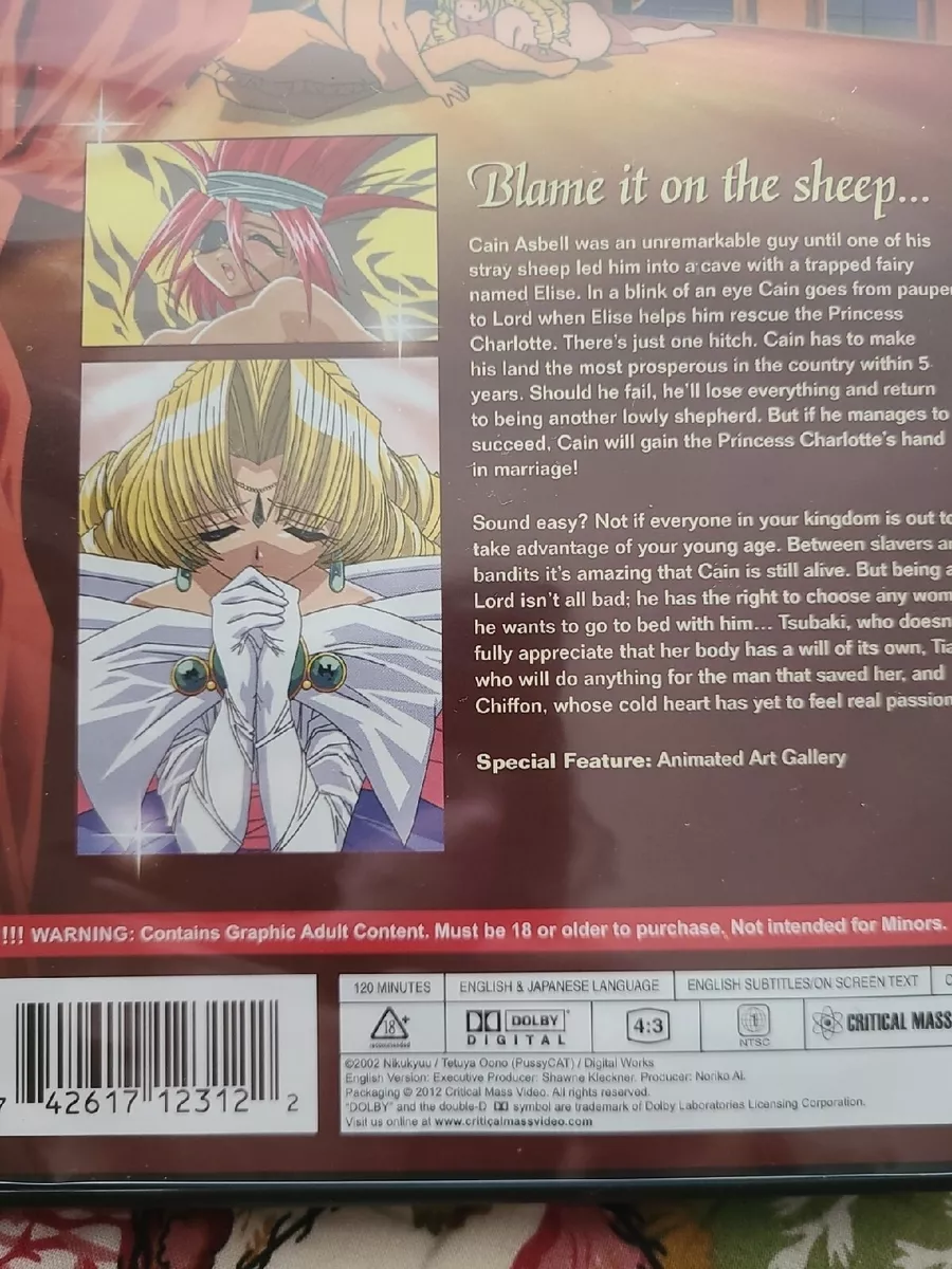 MeiKing DVD Anime Mei King English Dub/Sub Critical Mass