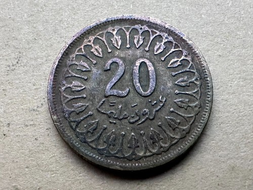 1960 Tunisia 20 Millimes coin ( 1380 ) #W124