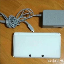 Nintendo 3DS Game Console Portable Ice White W/ Pen & Charger Japanese ver. JPN