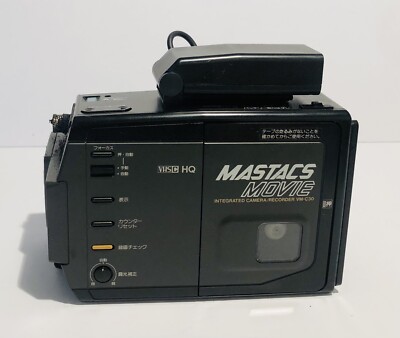 HITACHI A-C20 ビデオカメラ 黒 Hitachi CCD-II VHS Video Camcorder VM-2270A | PayMore United States
