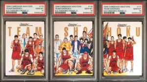 Slam Dunk Carddass | eBay