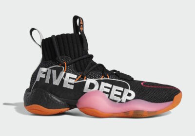 adidas j wall 3