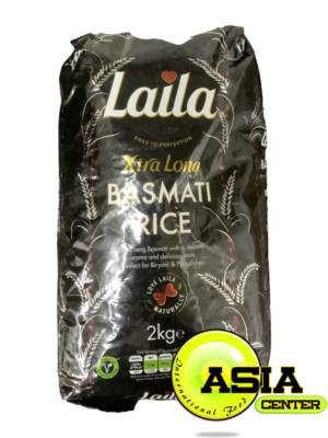 Laila - Basmati Rice Xtra Long 2kg
