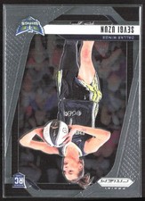 Sevgi Uzun 2024 Panini Prizm WNBA #92