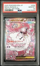Mega Diancie ex #238 Prices | Pokemon Japanese Mega Dream ex