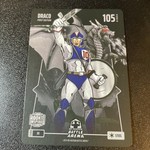 2024 Bo Jackson Battle Arena Steel Drake Maye Rookie Draco #90