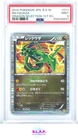 RAYQUAZA POKEMON BLACK & WHITE DRAGON SELECTION 1ST ED JAP 011 2012 PSA 9