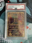 New ListingAncient Mew 2000 WOTC Movie Promo PSA 9