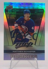 2025-26 Upper Deck MVP Silver Collection Hockey Checklist Guide in-content 18