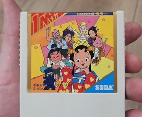 Sega Master Mark III Japan Anmitsu Hime G-1328 Cartridge Only Tested Works
