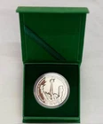 Ukraine 2026 USA Independence 250th Anniversary 10 Hryven UAH 1 Oz Silver Coin