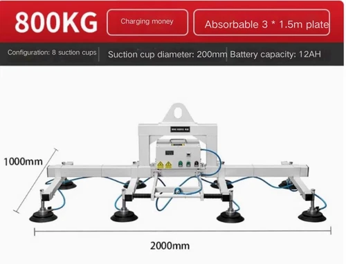 Loading Machine Electric Vacuum Suction Cup Spreader Steel Plate Stainless - Picture 11 of 11