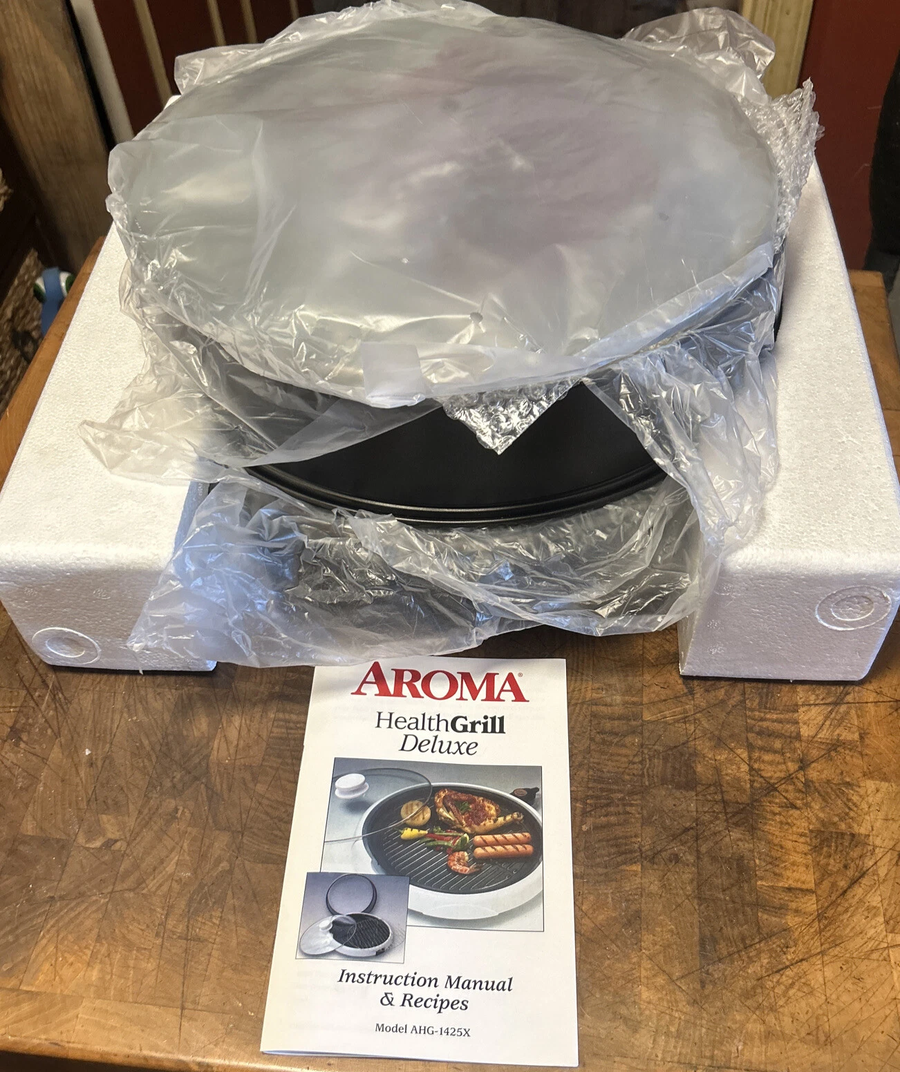 Aroma Health Grill Deluxe AHG-1425x