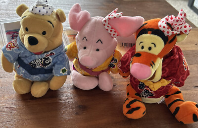 Disney Store Japan Winnie the Pooh Tigger Piglet 8'' Bean Bag Plush Kimono Set