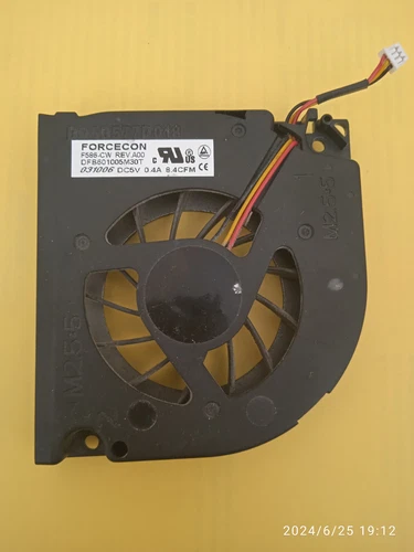 Original Dell Inspiron Lüfter F586-CW für 6400/E1505/M90/6000/9200/9300/9400