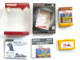 Lot 7 GBA The Legend of Zelda Mario Castlevania Goemon Famicom mini Japan Game