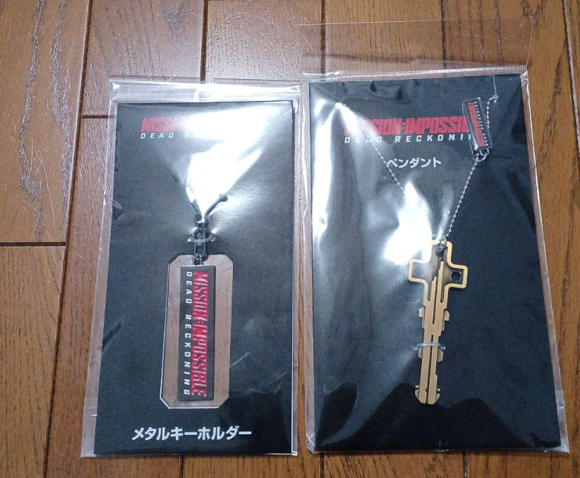 Mission: Impossible: Dead Reckoning Part1 Official pendant & key
