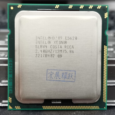 Intel Xeon E5620 SLBV4 2.4 GHz Quad-Core Socket LGA 1366 CPU Processors
