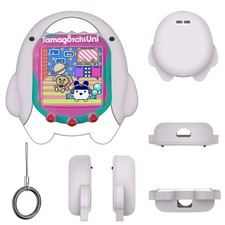 Silicone Case For Tamagotchi Uni Ycjdp Cute, Waterproof, Dustproof, Lightweig 