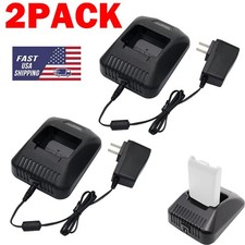 2PCS KSC-25 Rapid Charger For Kenwood TK-2170 TK-2360 TK-3140 TK-3170 Radio