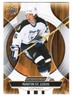 24/25 2024 UPPER DECK ENGRAINED ICONS HOCKEY BASE CARDS 1-100 U-Pick From List