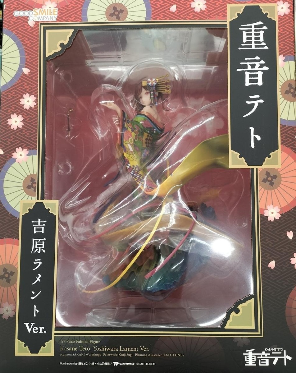 Utau Kasane Teto Yoshiwara Lament Ver. Good Smile Company 1