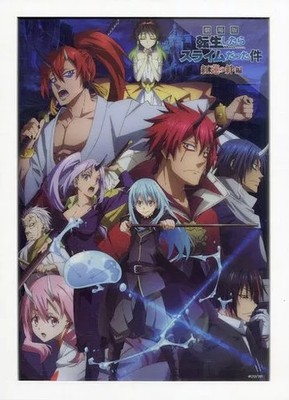 Shimizu That Time I Got Reincarnated as a Slime Metal Art Poster White Collectio