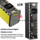 PD 65W Super Fast Charging Transparent Power Bank Case 8-Cell 18650 Battery Box