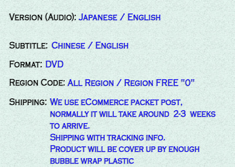 The Promised Neverland Yakusoku no Anime Season 1 & 2 DVD English
