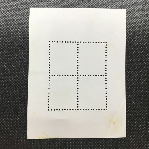 Pikachu set Pokémon Stamp Card Japan Rare NINTENDO SHOUGAKUKAN F/S - Picture 5 of 5