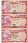 YEMEN 5 RIALS 1981 1983 1991 P-17a 17b 17c sig/ 5 ,7 ,8 set 3 UNC