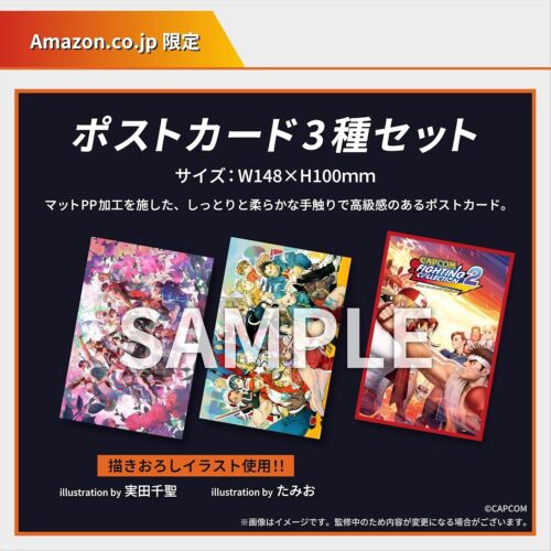 Capcom Fighting Collection 2 + 3 Postkarten Set (Nintendo Switch) - Bild 2 von 10