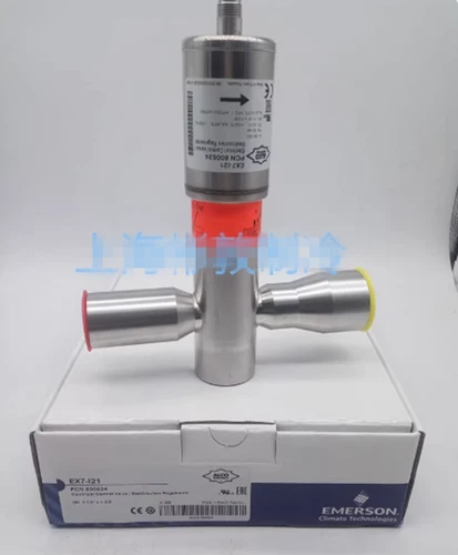 1pcs NEW Emerson electronic expansion valve EX7-I21