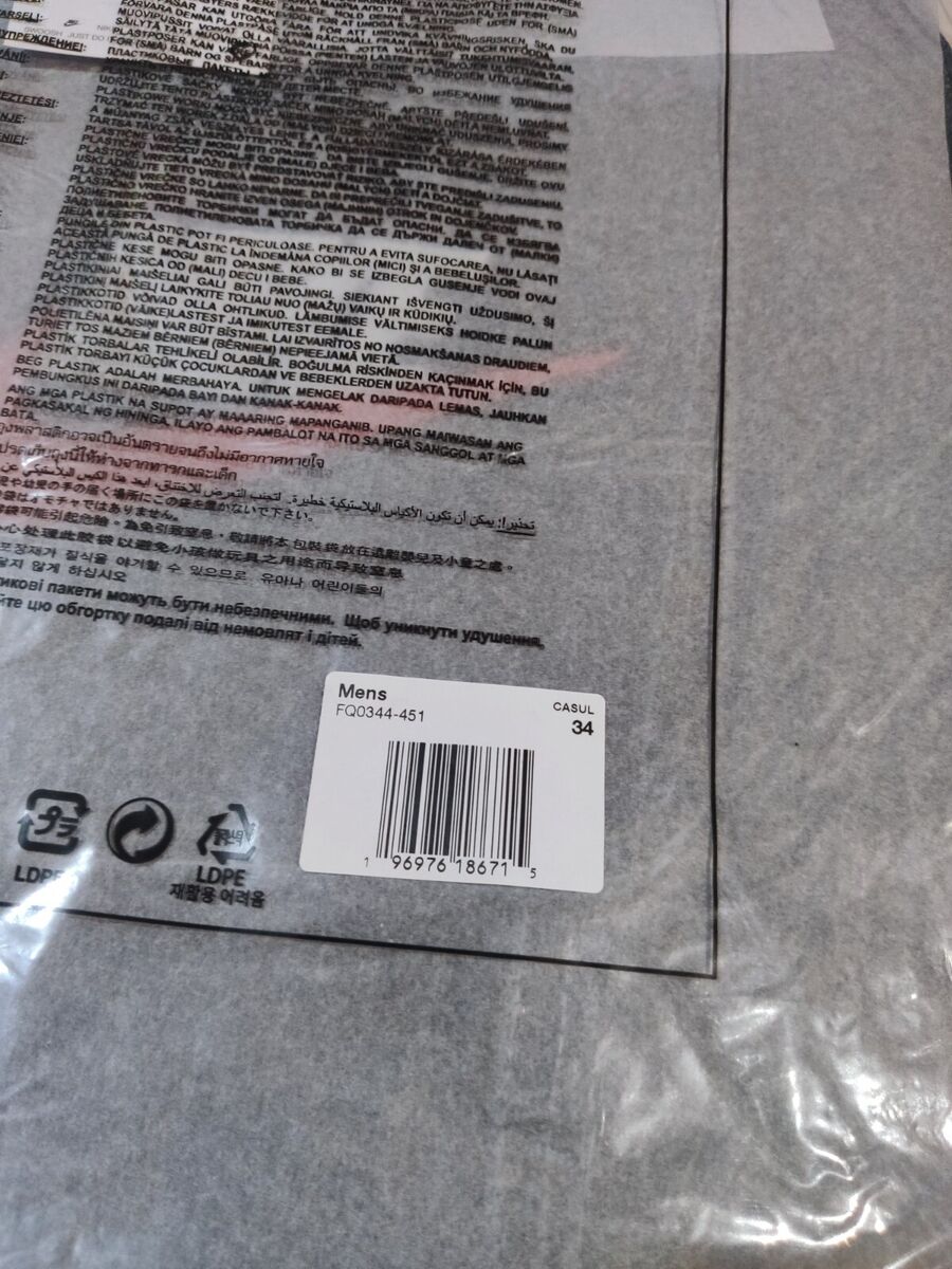 Supreme x Nike Denim Short Blue Indigo Size 34 New With Tag Supreme x Nike Denim Short Blue Indigo Size 34 New With Tag