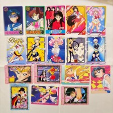 Sailor Moon Carddass 17 pieces set