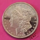 VIDEO 👀🔥OBV DMPL🔥1882-S MORGAN DOLLAR! SUPERSTAR KNOCKOUT MIRRORS GEM BU++