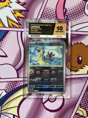 Pokemon TCG - Lapras 131/165 - Master ball Reverse - Pokemon 151 - Graded ACE 10