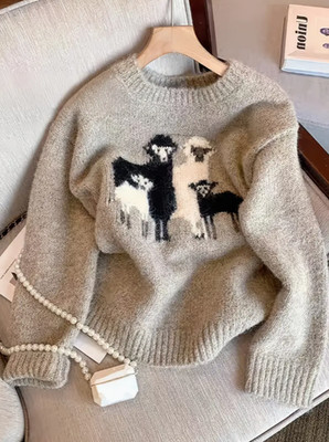 Eleganter kuschliger Pullover Strickpulli mit Schafmuster Herbst-Winter Mode